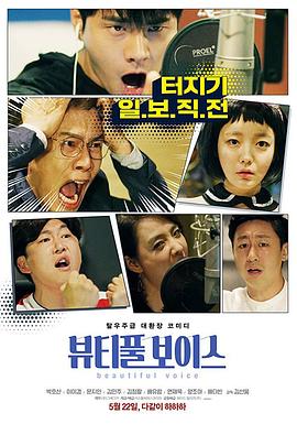 人妻丰满熟妇av无码区海报剧照