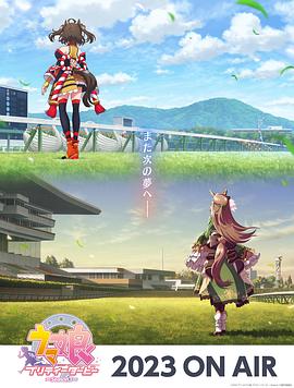 午夜伦理高清完整手机海报剧照