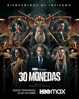 韩剧处女鬼海报剧照