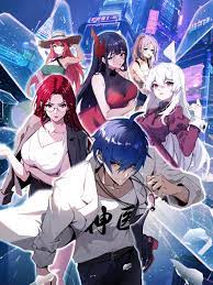 美国群婚海报剧照