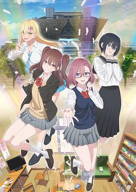 继父的秘密海报剧照