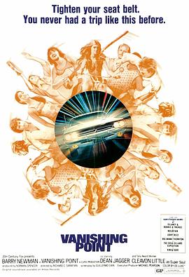 亚洲国产宗合海报剧照