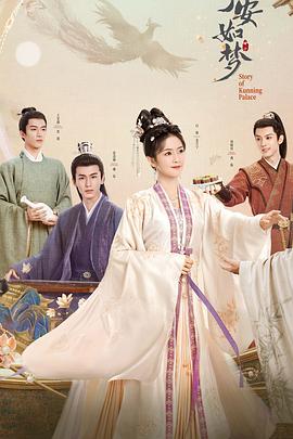 日韩中文字幕三区精品毛片在线海报剧照