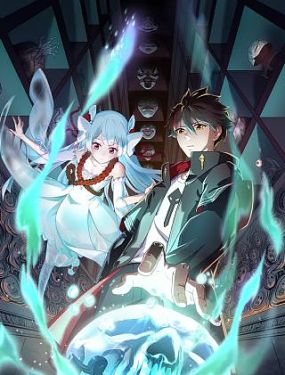 十八禁毛片海报剧照