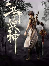 日韩在线看片免费人成视频播放海报剧照