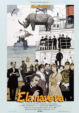 直播山歌海报剧照