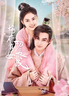 北京学院研究生部海报剧照