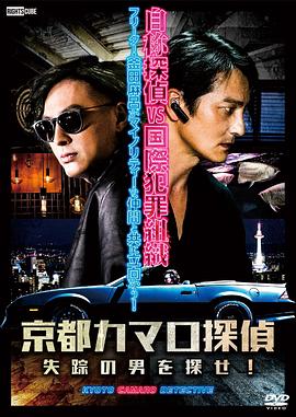 免费看片久久海报剧照