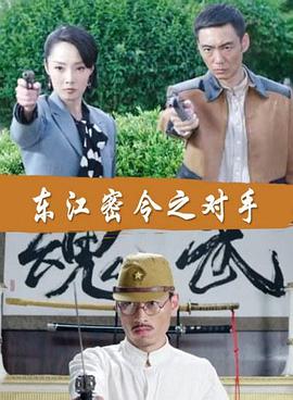 黄渤最早的海报剧照