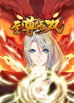 赛尔维亚海报剧照