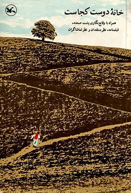 末代皇妃完整版海报剧照