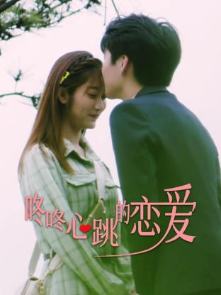 李谷一歌曲大全海报剧照