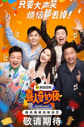 韩国片免费在线观看海报剧照