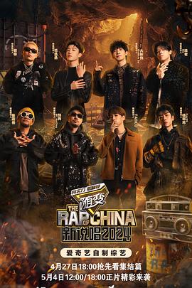 刘德华黑社会海报剧照