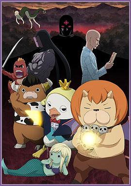 擦死她的网海报剧照