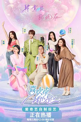 小女孩叫凯拉的海报剧照